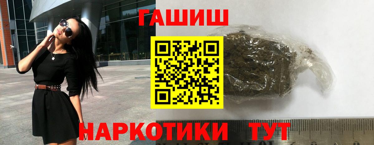 Нижнекамск  ГАШ Изолятор  Вход с VPN 