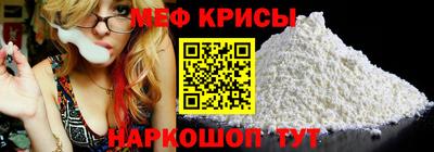 соль ск Тверь