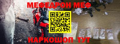 ALPHA-PVP Тара