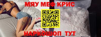 соль ск Тверь