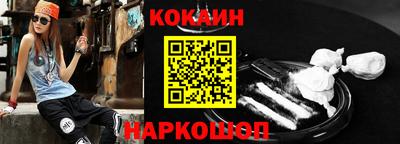 соль ск Тверь