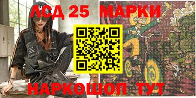 мяу мяу мука Татарск