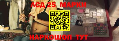 мяу мяу мука Татарск