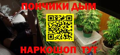 мяу мяу мука Татарск