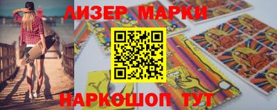 мяу мяу мука Татарск