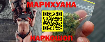 мяу мяу мука Татарск