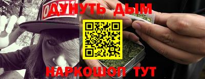 мяу мяу мука Татарск