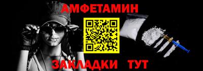 ALPHA-PVP Тара