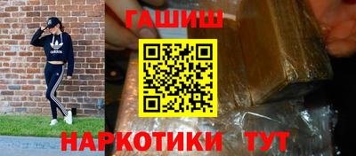 соль ск Тверь