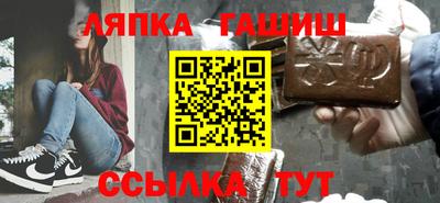 мяу мяу мука Татарск