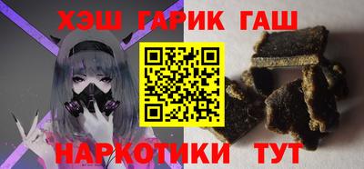 мяу мяу мука Татарск