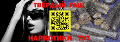мяу мяу мука Татарск
