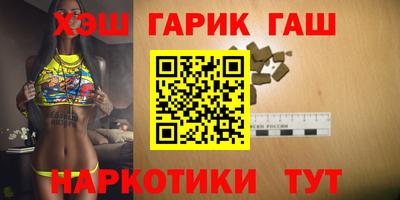 соль ск Тверь