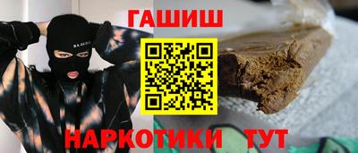 ALPHA-PVP Тара