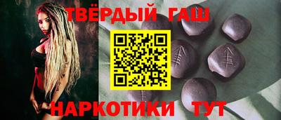 ALPHA-PVP Тара