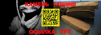 ALPHA-PVP Тара