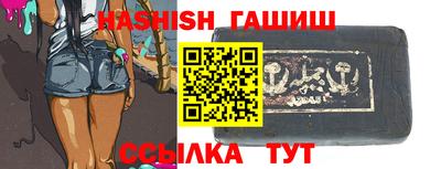 мяу мяу мука Татарск