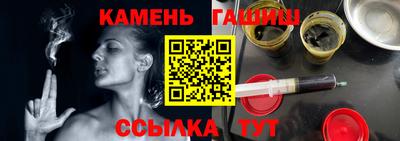 мяу мяу мука Татарск