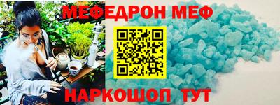 соль ск Тверь