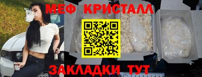 соль ск Тверь
