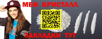 ALPHA-PVP Тара