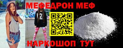 соль ск Тверь